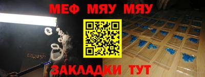 кокаин колумбия Лесосибирск