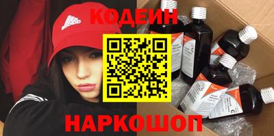 mdpv Ликино-Дулёво