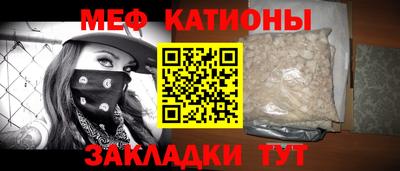 mdpv Ликино-Дулёво