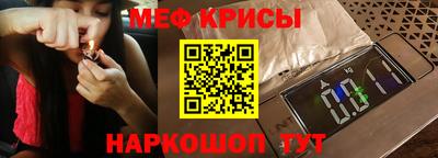 кокаин колумбия Лесосибирск