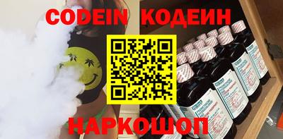мдпв Ливны