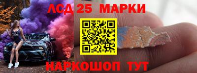 мдпв Ливны