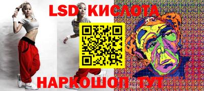 мдпв Ливны