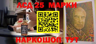 кокаин колумбия Лесосибирск