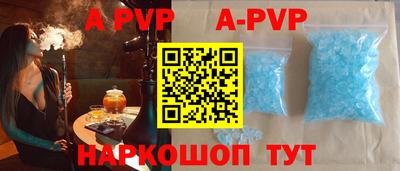 кокаин колумбия Лесосибирск