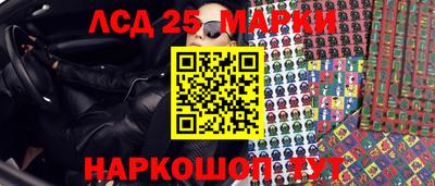 мдпв Ливны