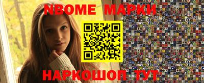 кокаин колумбия Лесосибирск