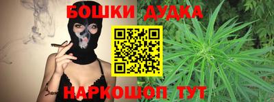 mdpv Ликино-Дулёво