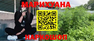 mdpv Ликино-Дулёво