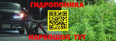 кокаин колумбия Лесосибирск