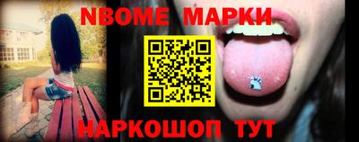 кокаин колумбия Лесосибирск