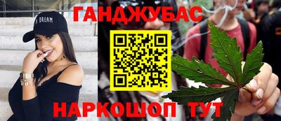кокаин колумбия Лесосибирск