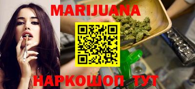 мдпв Ливны