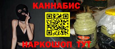 мдпв Ливны