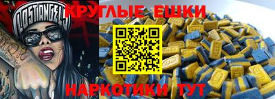 кокаин колумбия Лесосибирск