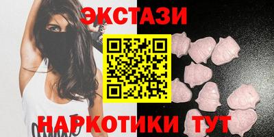 мдпв Ливны