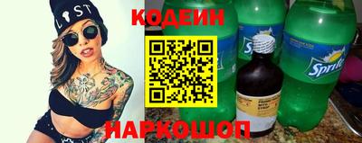 кокаин колумбия Лесосибирск