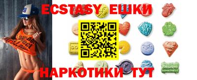 кокаин колумбия Лесосибирск