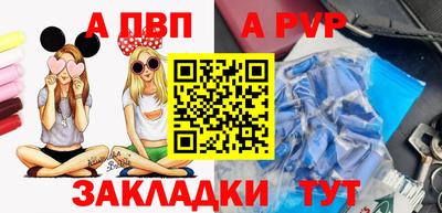 кокаин колумбия Лесосибирск