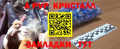 кокаин колумбия Лесосибирск