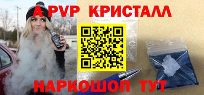 mdpv Ликино-Дулёво