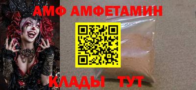 кокаин колумбия Лесосибирск
