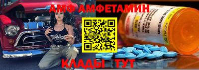 кокаин колумбия Лесосибирск