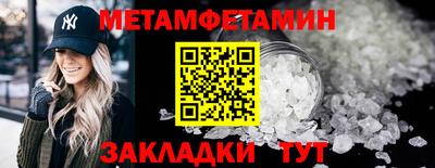 mdpv Ликино-Дулёво