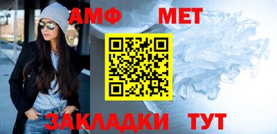 mdpv Ликино-Дулёво