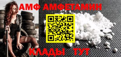 mdpv Ликино-Дулёво