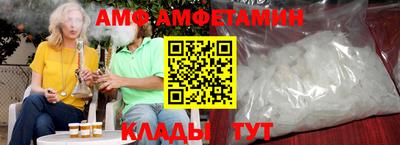 mdpv Ликино-Дулёво