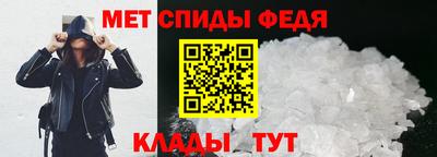 mdpv Ликино-Дулёво