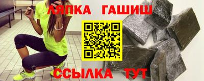 mdpv Ликино-Дулёво