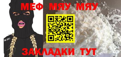 mdpv Ликино-Дулёво