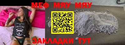 mdpv Ликино-Дулёво