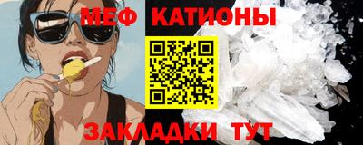mdpv Ликино-Дулёво