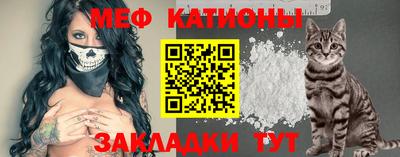 mdpv Ликино-Дулёво